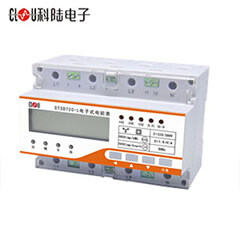 深圳科陸DTSD720-L三相四線導(dǎo)軌式電能表